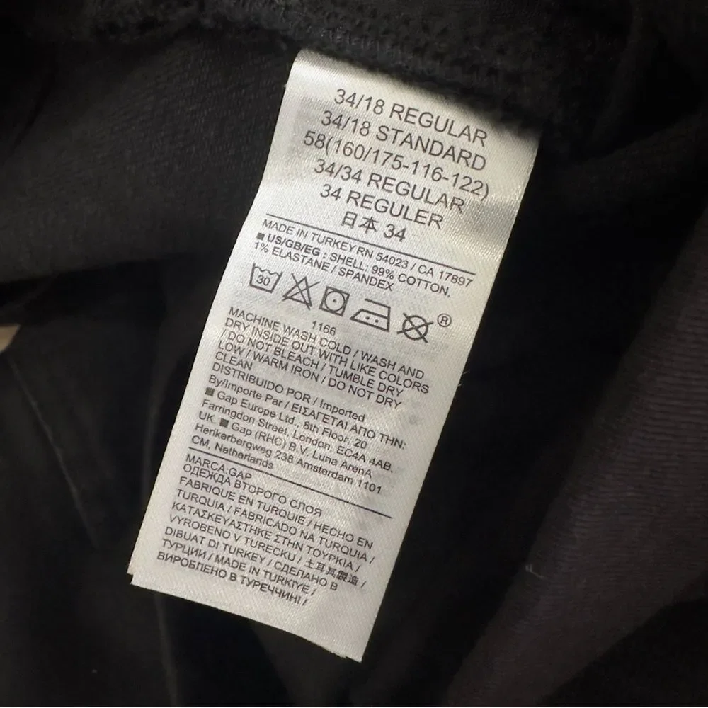 NWT Gap Maternity Size 34/18 True Waistband Full Panel Girlfriend Jeans Black